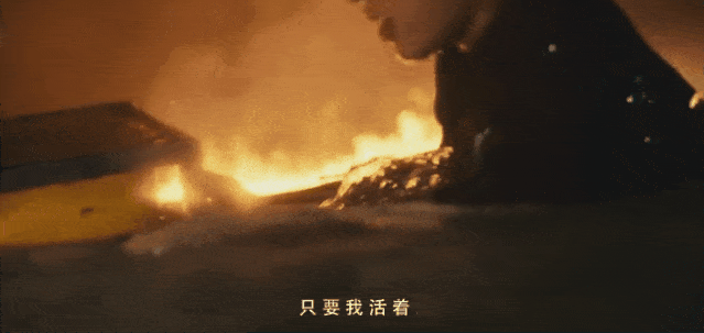 “烈火英雄”导演公开造假，背后原因竟感动了14亿中国人（组图） - 18