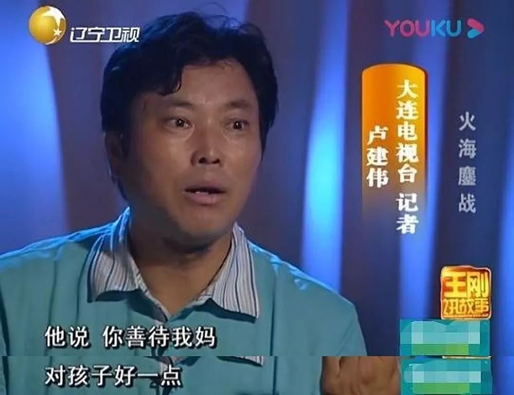 “烈火英雄”导演公开造假，背后原因竟感动了14亿中国人（组图） - 28