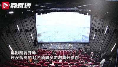 “烈火英雄”导演公开造假，背后原因竟感动了14亿中国人（组图） - 32