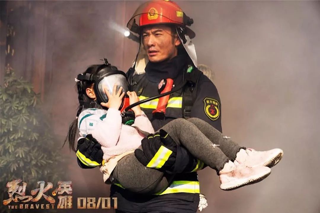 “烈火英雄”导演公开造假，背后原因竟感动了14亿中国人（组图） - 34
