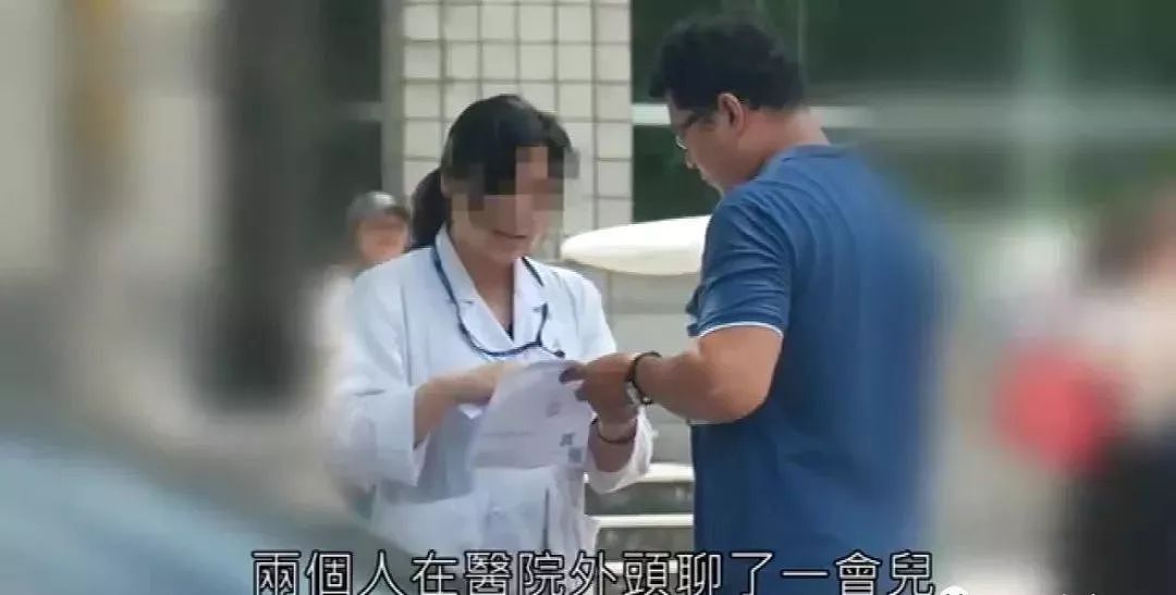 林志玲为日本老公做“试管婴儿”？小三上位，还被王宝强暗恋10年...（组图） - 6