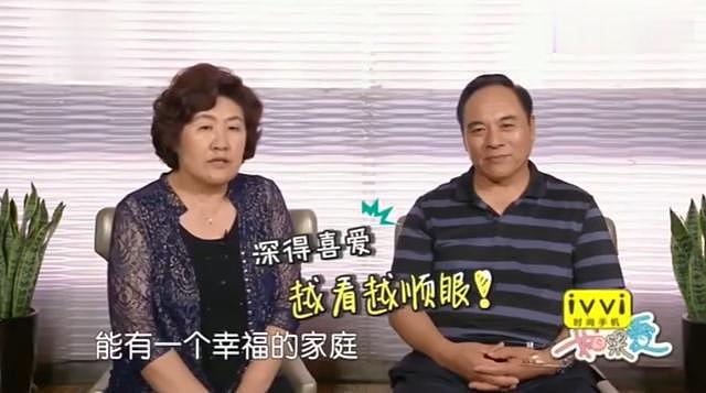 钟丽缇家庭背景曝光，父母来头这么大！难怪张伦硕甘愿娶三婚的她（组图） - 4