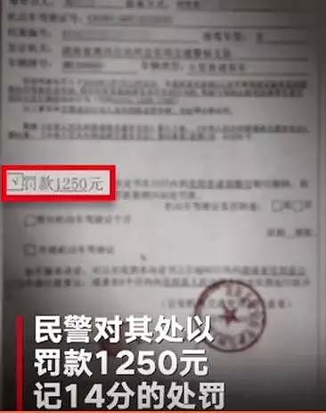 22岁女大学生自杀身亡，这世间最致命的不是焦虑、抑郁、癌症，而是……（视频/组图） - 8