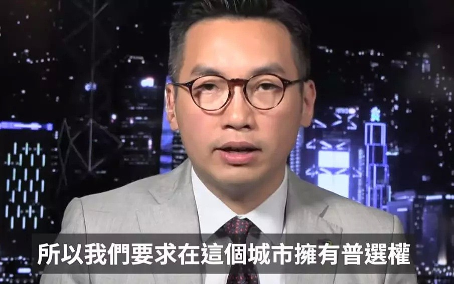 BBC主播一问，香港议员笑容逐渐僵硬…（视频/组图） - 1