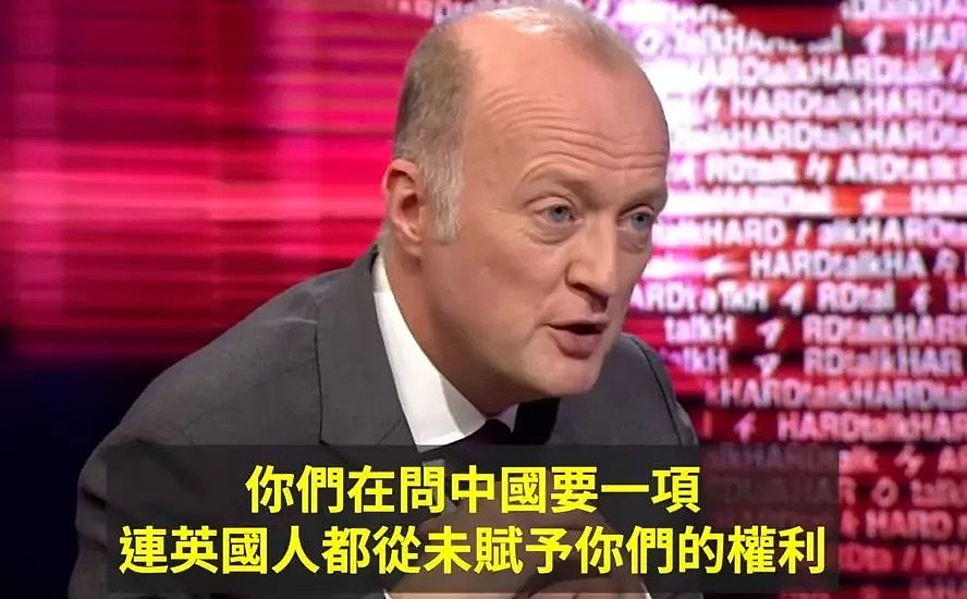 BBC主播一问，香港议员笑容逐渐僵硬…（视频/组图） - 2