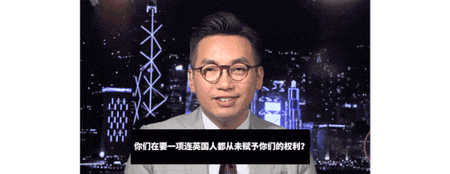 BBC主播一问，香港议员笑容逐渐僵硬…（视频/组图） - 3