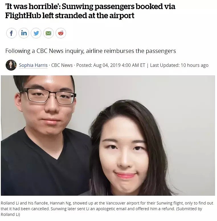 华裔夫妇被困温哥华机场 多付1300多加币后才回家 这家航空公司又惹事（组图） - 4