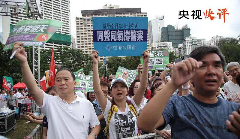新闻联播正告香港极端暴徒：不是不报，时间未到！（视频/组图） - 3