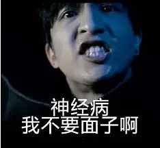厉害!华人爸爸和政府斗智斗勇赢了!成功追回160万!(组图) - 9