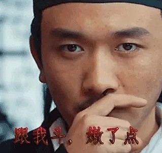 厉害!华人爸爸和政府斗智斗勇赢了!成功追回160万!(组图) - 10