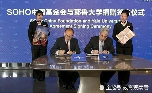 中国夫妇向国外大学捐7亿元，却没捐给母校，其中原因让人深思