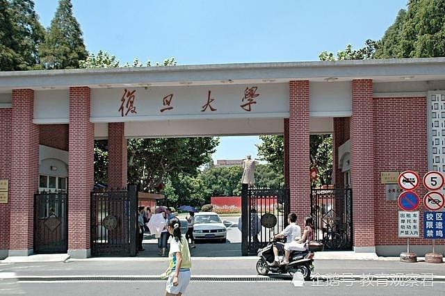 中国夫妇向国外大学捐7亿元，却没捐给母校，其中原因让人深思