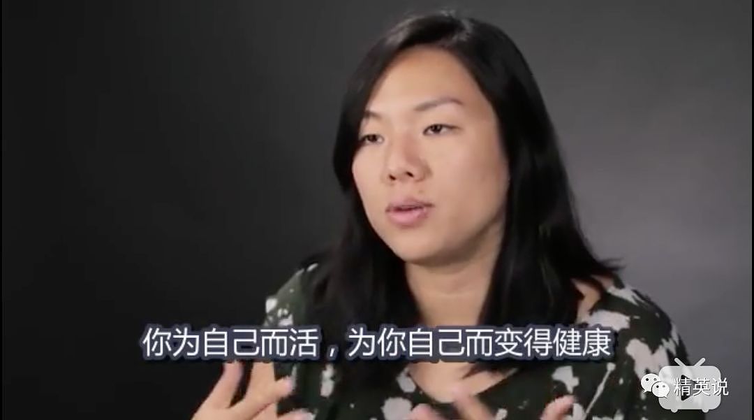 她说“爸爸，我再也不想当华裔了”，这个故事在美国获12万转发38万赞，连BBC也关注了（组图） - 14