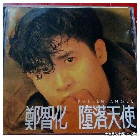 原本是自杀前写的遗书，如今成为KTV必点歌曲，前奏响起就想落泪！