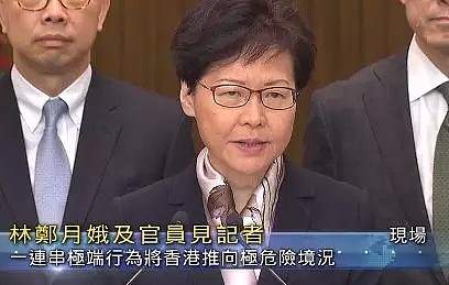 乱港暴徒及其幕后黑手正在彻底暴露，香港迪士尼想扮演何种角色？（组图） - 1