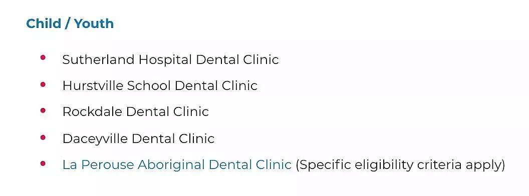 爸妈注意！澳政府要为孩子免费看牙，仅此一周, Hurstville就有诊所！（组图） - 5