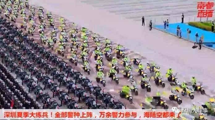 深圳上万警力集结练兵，海陆空都来了，面对袭警暴徒绝不手软（组图） - 12