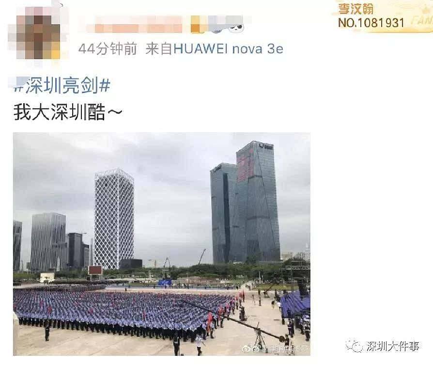深圳上万警力集结练兵，海陆空都来了，面对袭警暴徒绝不手软（组图） - 42