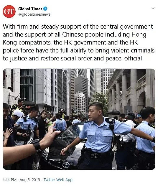 国务院港澳办：未来等待暴徒的将是法律之剑的重击（组图） - 3