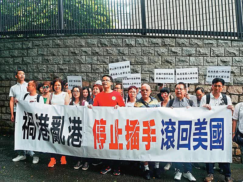 香港保释制度纵容暴徒，让他们如“英雄般”又走回社会 - 1