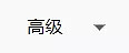 22484个成人网站数据泄漏，你看过什么黄片，全世界都知道...（组图） - 15