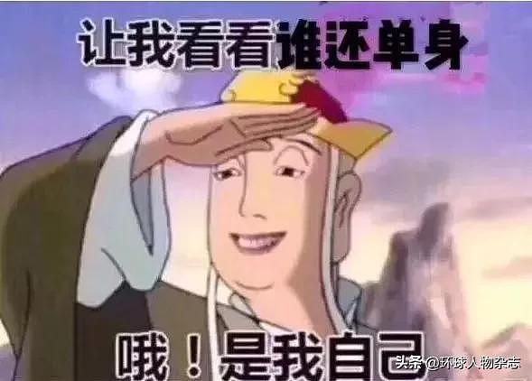 过七夕？不存在的，这届年轻人连恋爱都不想谈了……