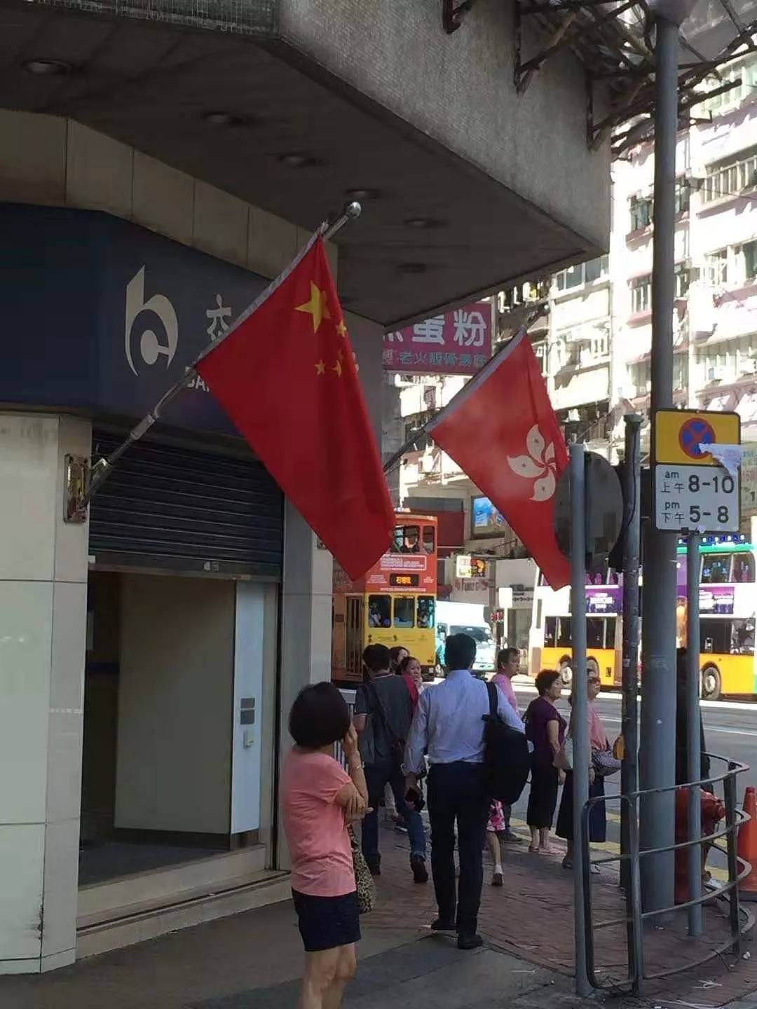 香港市民的朋友圈都在发什么？成龙陈小春等公开表态（视频/组图） - 1