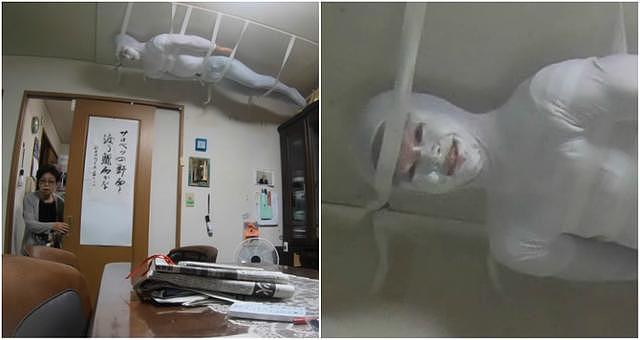 日本男子装扮恐怖藏身天花板，测试多久能被奶奶发现，然而……