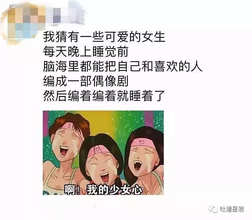 “这是angelababy穿过的鞋那么贵？”男友砍价说道...哈哈哈哈（组图） - 7