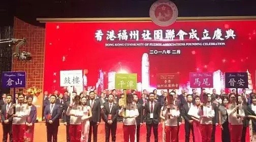 30人抵抗400多废青！福建人有多“可怕”？看看美国唐人街，你全明白了！（组图） - 12