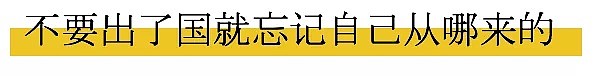 面对种种质疑非议，华人神探李昌钰说：我对得起我的良心（组图） - 17