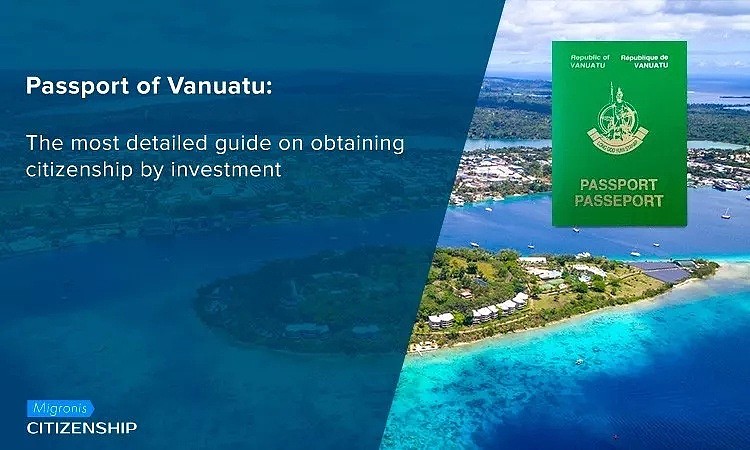 为何瓦努阿图“投资入籍计划”如此受中国人追捧？ - 2