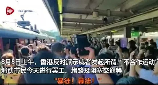 香港光头警长的心痛回信刷爆网络！退无可退无需再退，阿Sir挺你！（视频/组图） - 22