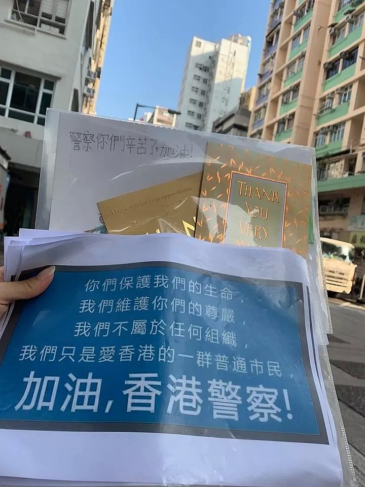 刚刚，有香港市民透露，他们这周六要干一件大事！（组图） - 16