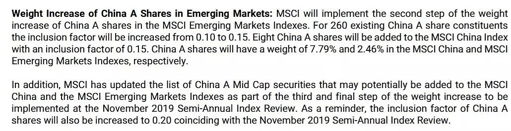 定了！MSCI官宣“加仓”A股，还有两个利好正在赶来 - 2