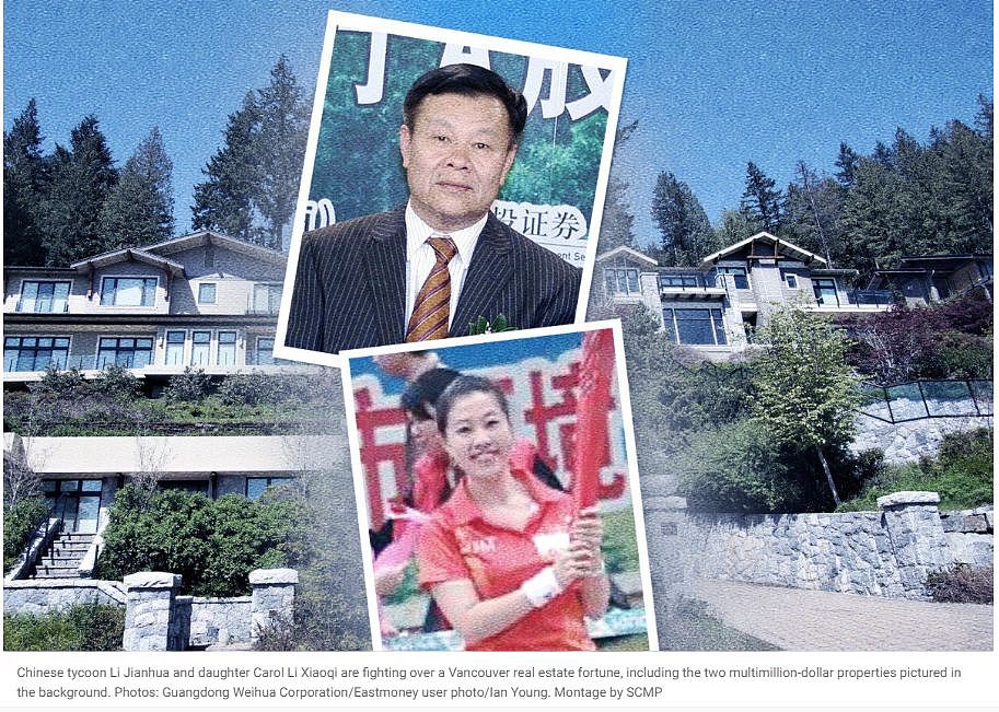 金钱面前没父女？中国女富豪去世，温哥华女儿把父亲告上法院争夺上亿房产！（组图） - 2