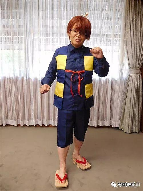 日本政界大叔沉迷cosplay…蜜汁画风让主播笑出了直播事故