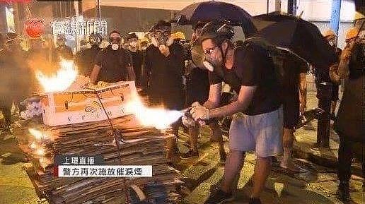 侠客岛：究竟哪些“外部势力”在搅乱香港？（组图） - 12