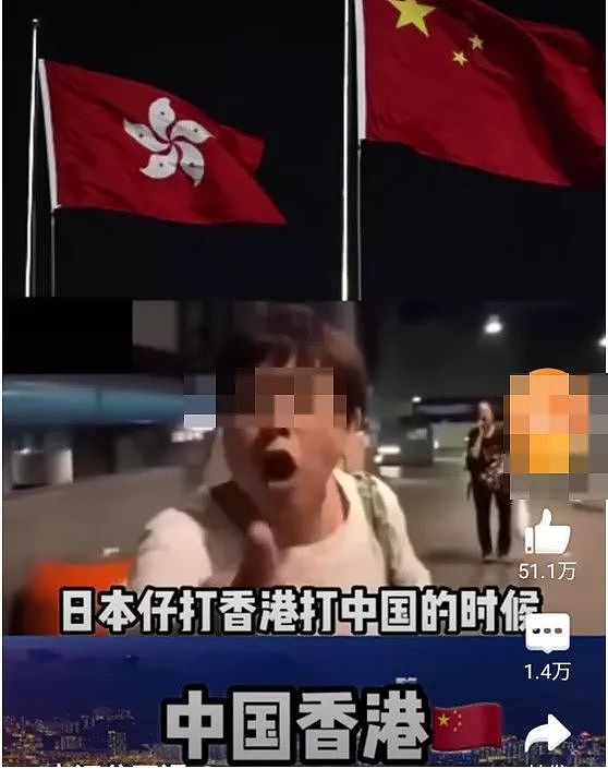 香港420人被捕：错把无知当热血，是最大的愚蠢！（视频/组图） - 12
