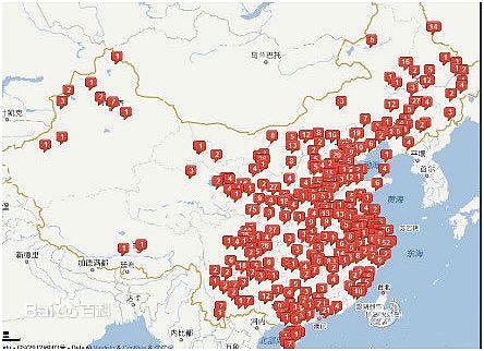 香港420人被捕：错把无知当热血，是最大的愚蠢！（视频/组图） - 26