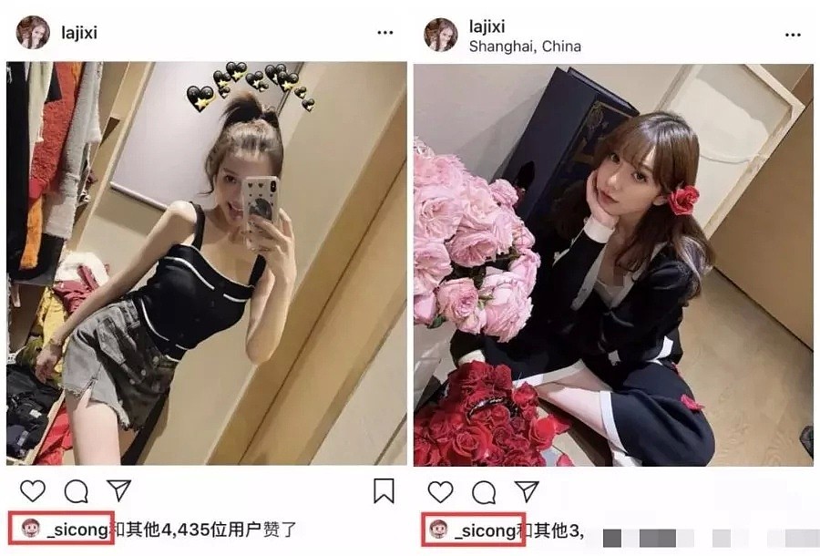 被女星插足，要5000万分手费，还敢学范冰冰自称豪门？（组图） - 4