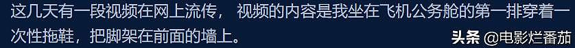 看来这回不把涂磊一踩到底，网友们绝不答应，只怪他平日太过刻薄