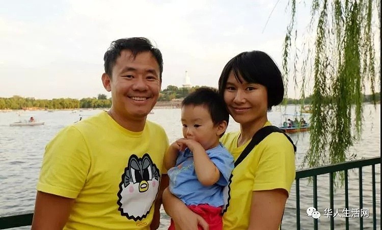 学霸华裔博士被伊朗判10年监禁，妻子在美苦等，比窦娥还冤（组图） - 3