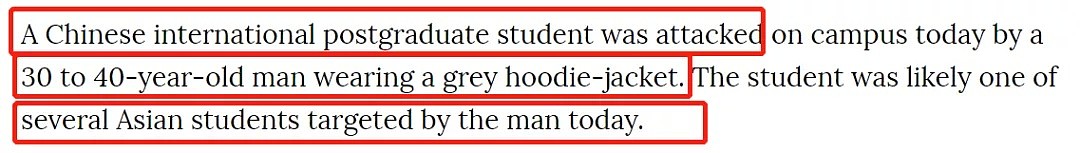 拳打、吐口水、钥匙刺眼睛！中国留学生悉大校园无端遇袭！“没有中国人来帮忙！”（组图） - 6