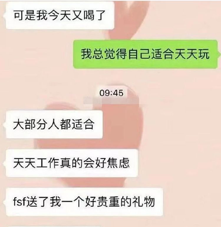 冯绍峰否认出轨，女主再爆猛料，赵丽颖得了产后抑郁（组图） - 2