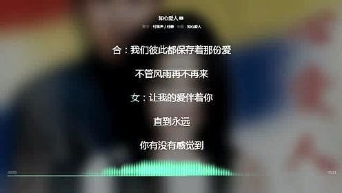 被造谣身患癌症皈依佛门？恩爱30年的付笛声任静，才是彼此的知心爱人吧！ （组图） - 26