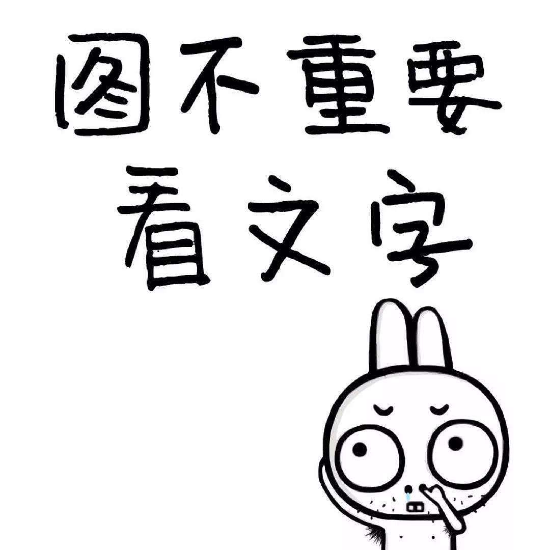 被造谣身患癌症皈依佛门？恩爱30年的付笛声任静，才是彼此的知心爱人吧！ （组图） - 52