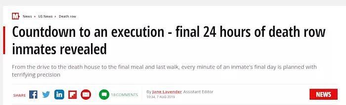 死刑犯的最后24小时：秩序、恐惧后的平静和结束...