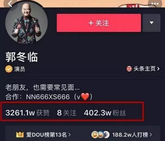 他登春晚22次，因一句话事业低潮，如今变网红短视频点赞超千万（组图） - 7