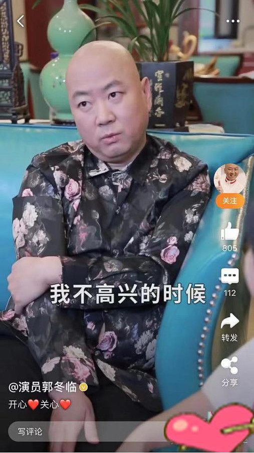 他登春晚22次，因一句话事业低潮，如今变网红短视频点赞超千万（组图） - 8